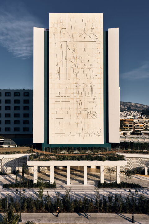 Conrad Athens The Ilisian Exterior