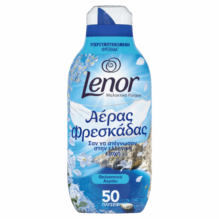 LENOR 