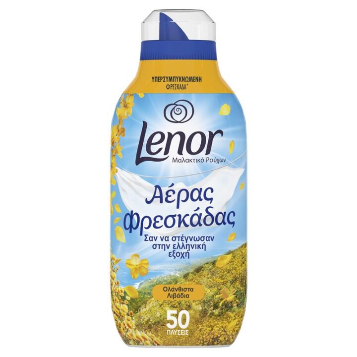 LENOR 