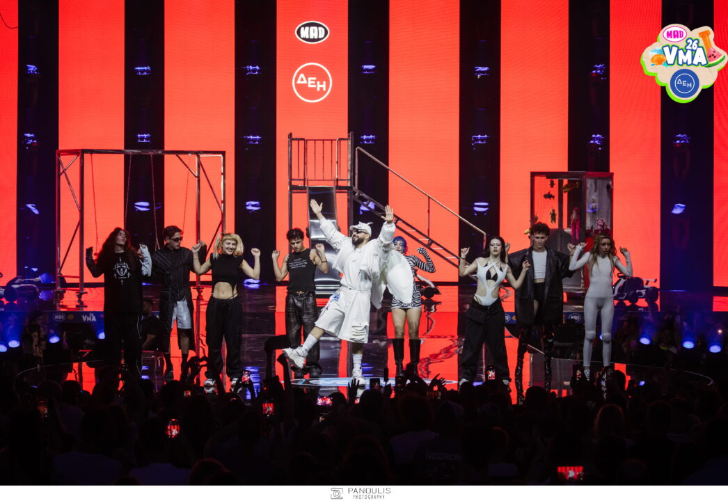 MAD VIDEO MUSIC AWARDS 2026