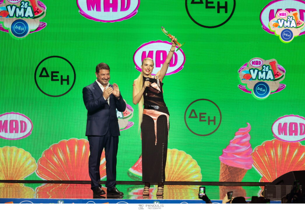 MAD VIDEO MUSIC AWARDS 2026
