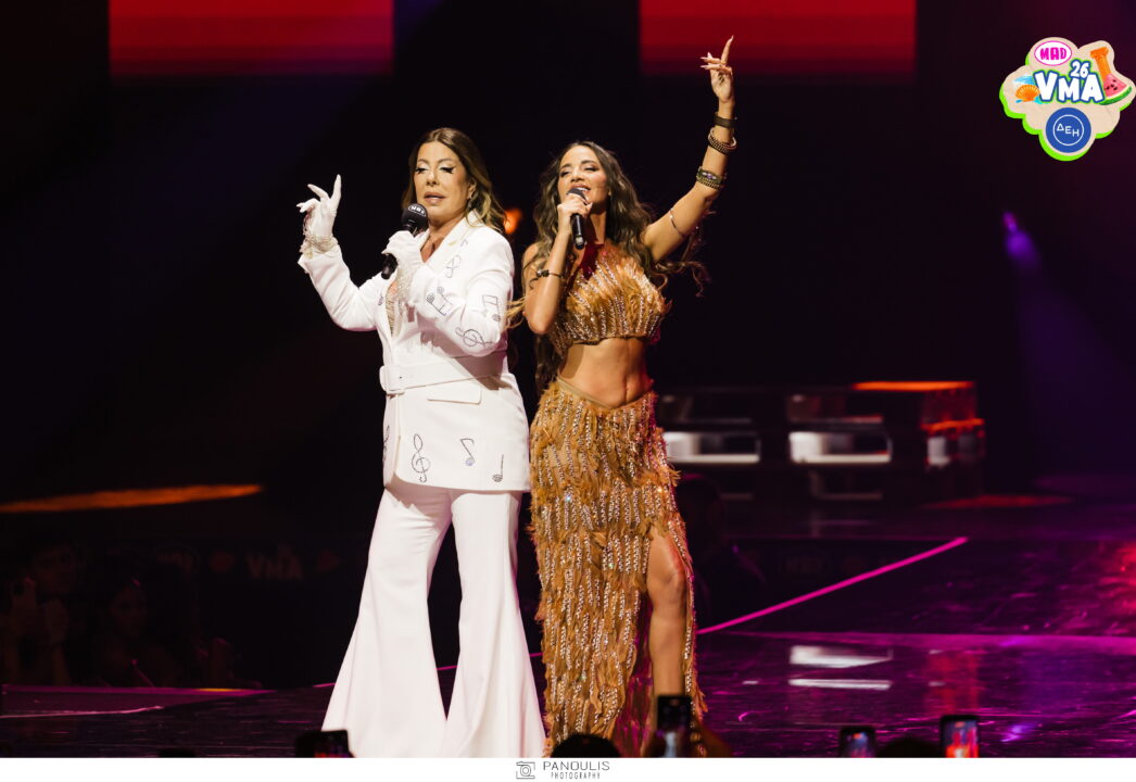 MAD VIDEO MUSIC AWARDS 2026