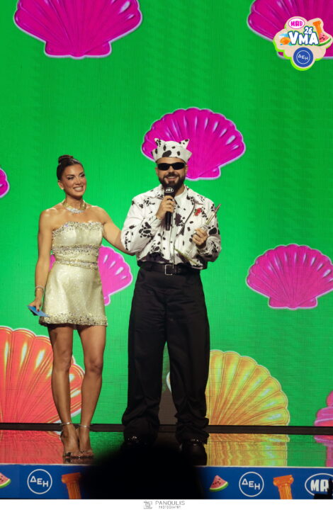 MAD VIDEO MUSIC AWARDS 2026