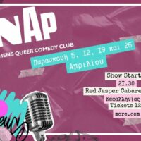 Snap – Athens Queer Comedy Club