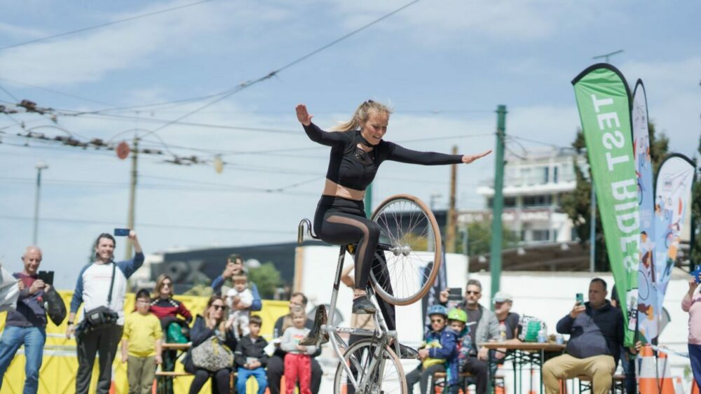 Athens Bike Festival