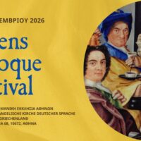 ATHENS BAROQUE FESTIVAL 2026