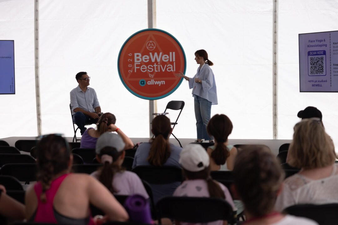 BE WELL FESTIVAL