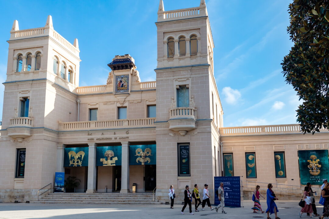 ΕΜΣΤ