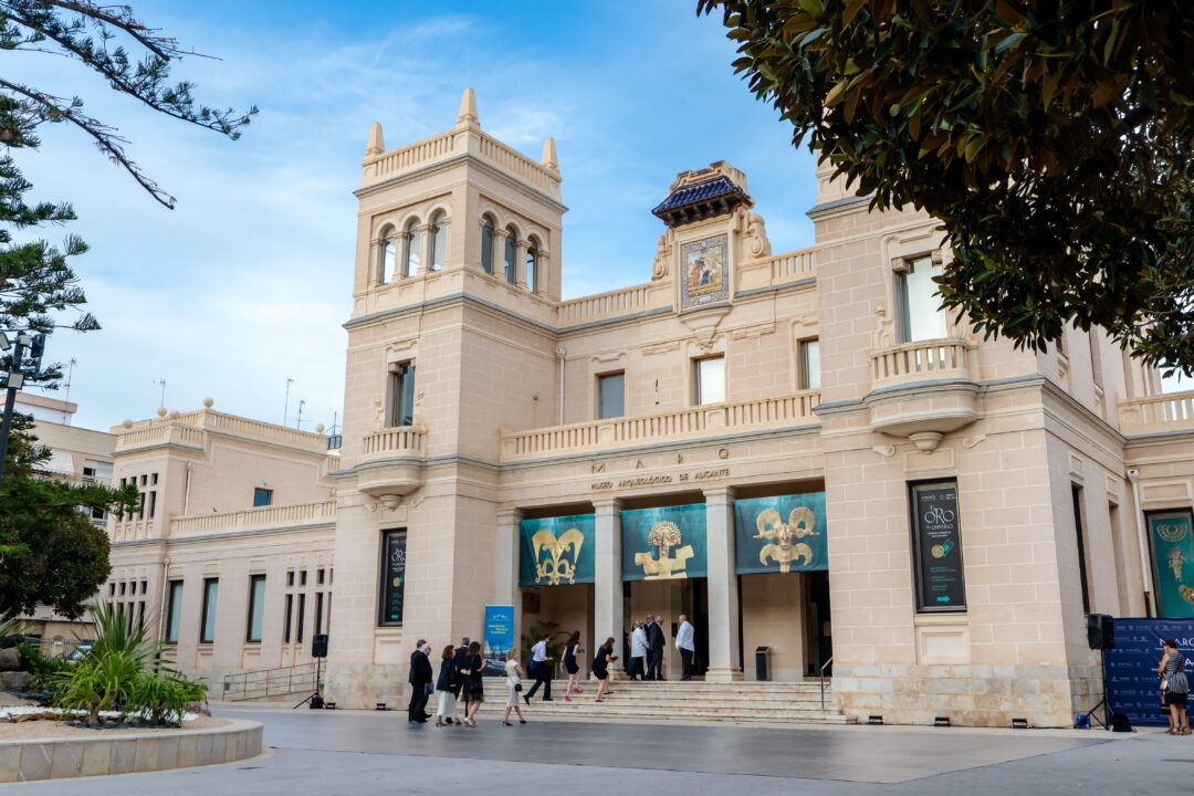 ΕΜΣΤ