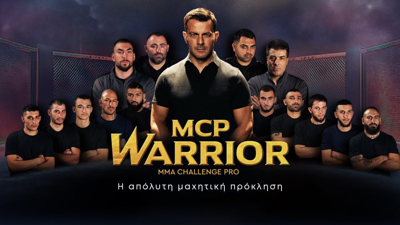 MCP WARRIOR