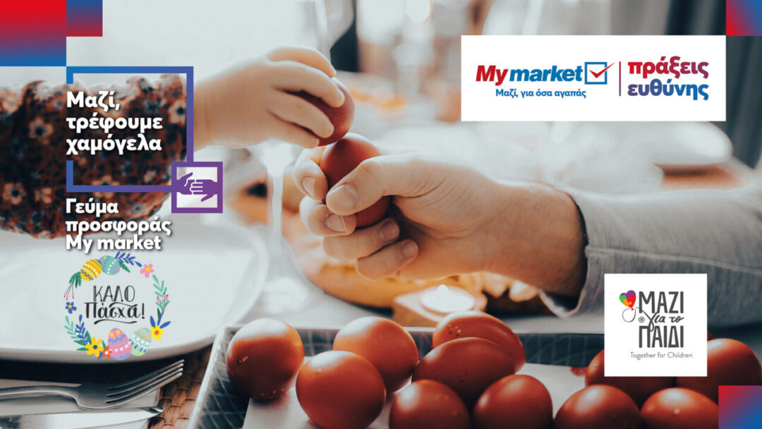 My Market