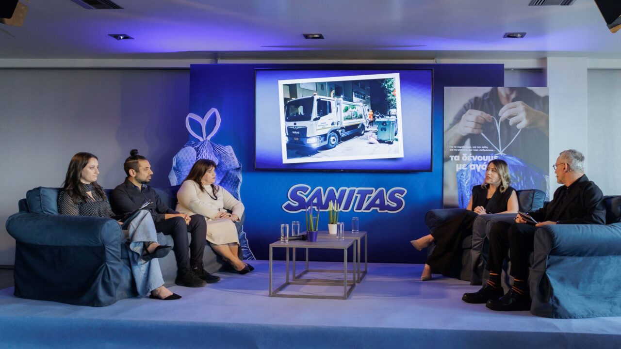 Sanitas