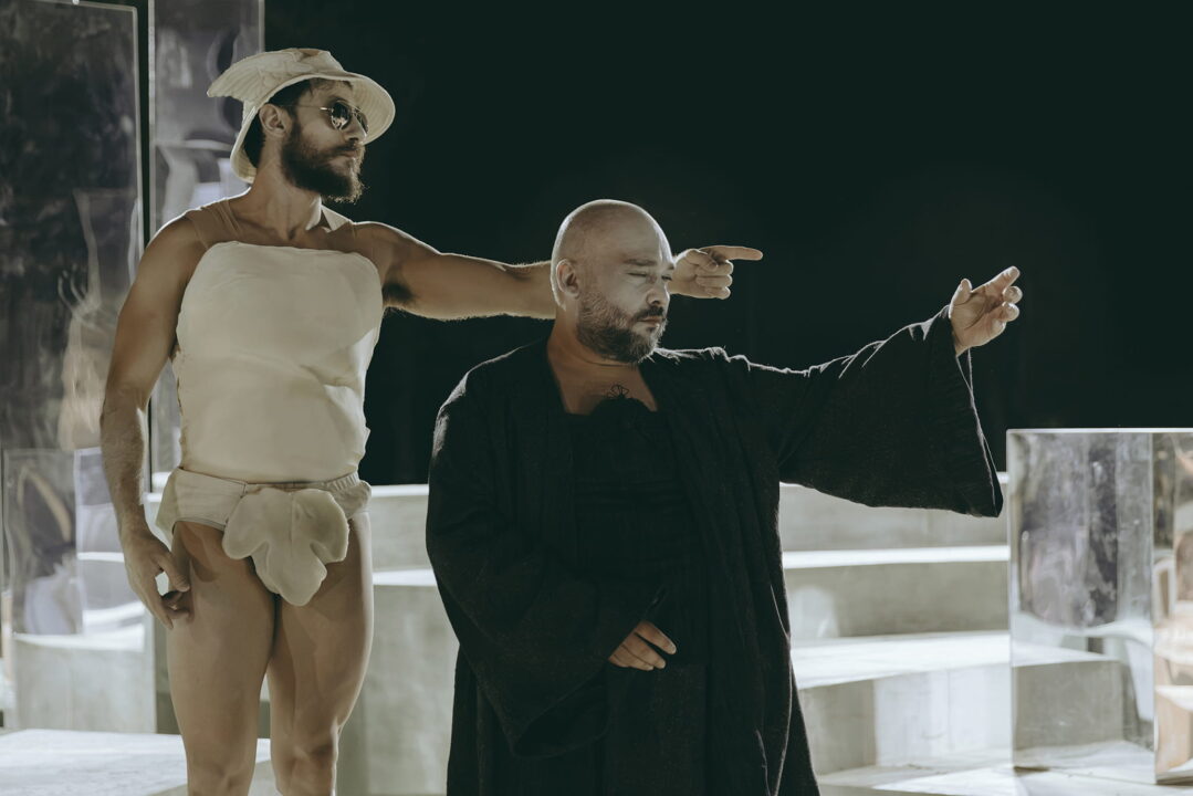 ΙΩΝ του Ευριπίδη